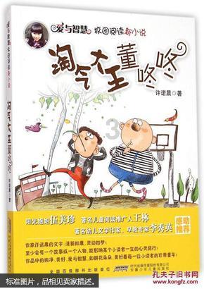 有一个谈恋爱时精于算计的前男友/女友是一种怎样的体验?-专业的问答平台