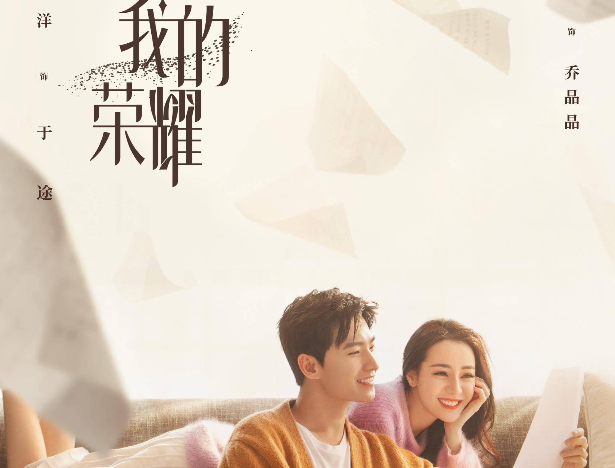 无忧国际wy6999